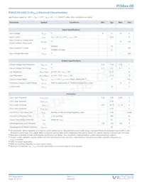 PI3422-00-LGIZ數據表 頁面 16