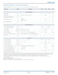 PI3422-00-LGIZ 데이터 시트 페이지 19