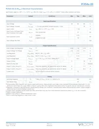 PI3543-00-LGIZ 데이터 시트 페이지 17