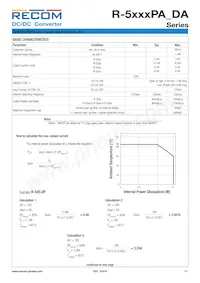 R-555.0DA Datasheet Page 2