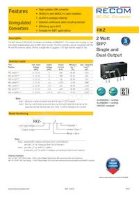 RKZ-1215D/HP Datasheet Cover