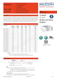 RP15-4815DA/P-HC Datasheet Cover