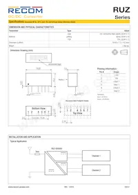 RUZ-050505/HP 데이터 시트 페이지 4