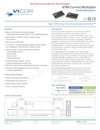 V048T060T040A Datasheet Copertura