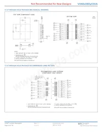 V048T080M030A 데이터 시트 페이지 16