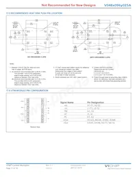 V048T096M025A 데이터 시트 페이지 17