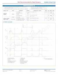 V048T160M015A Datasheet Page 4