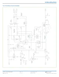 V048T480M006A數據表 頁面 10