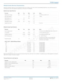 V110C8T75BS3 Datasheet Page 2