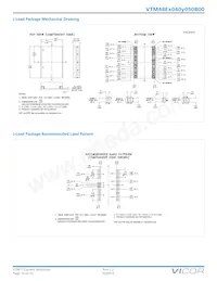 VTM48ET040M050B00 Datasheet Page 16