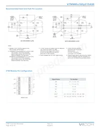 VTM48ET160M015A00數據表 頁面 18