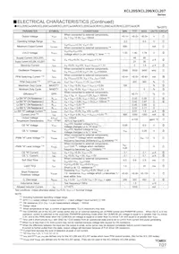 XCL206B333AR-G Datasheet Page 7