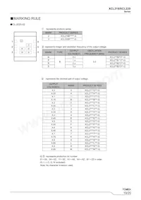 XCL220B363FR-G Datasheet Page 19