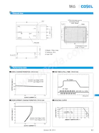 YS512A Datasheet Page 6