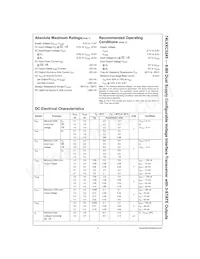 74LVXC3245WMX Datasheet Page 4