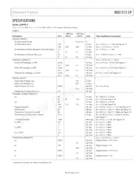 ADG1212SRU-EP-RL7數據表 頁面 3