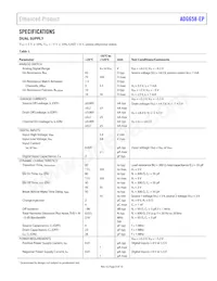 ADG658TRUZ-EP-RL7 Datasheet Page 3
