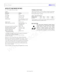 ADGS1212BCPZ-RL7 Datasheet Page 9