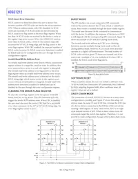 ADGS1212BCPZ-RL7 Datasheet Page 18