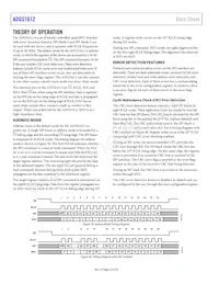 ADGS1612BCPZ-RL7 Datasheet Page 22