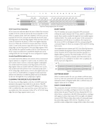 ADGS5414BCPZ-RL7 Datasheet Page 23