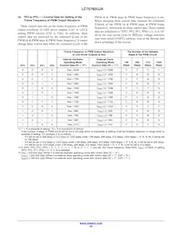 LC75760UJA-AH Datasheet Page 20
