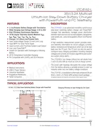 LTC4162IUFD-LADM#TRPBF數據表 封面