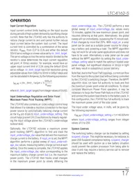 LTC4162IUFD-SSTM#TRPBF Datenblatt Seite 17