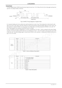 LV52206XA-MH數據表 頁面 5