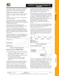 LX24132ILQ-TR Datasheet Page 14