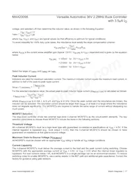 MAX20098ATEA/V+ Datasheet Page 17
