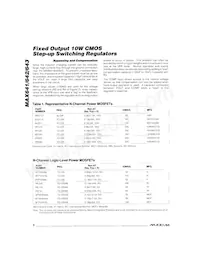 MAX643AC/D-C71043 Datasheet Page 8