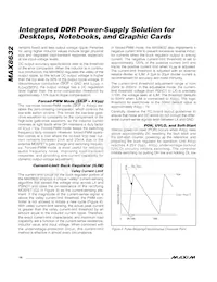 MAX8632ETI+TGA4數據表 頁面 14