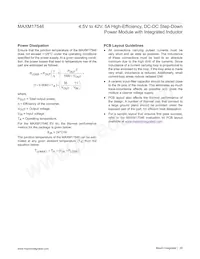 MAXM17546ALY#T Datasheet Page 20