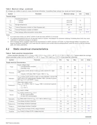 MC50XS4200CEK Datasheet Page 8