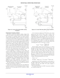 NCD5703CDR2G Datasheet Page 16