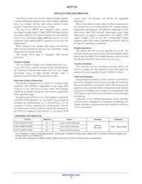 NCP135BMT040TBG Datasheet Page 10