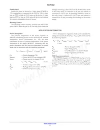 NCP382HD15AAR2G Datasheet Page 8