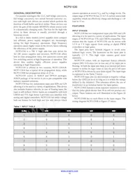 NCP51530BMNTWG Datasheet Page 13