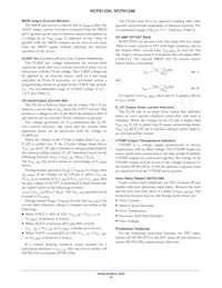 NCP81295MNTXG Datasheet Page 18