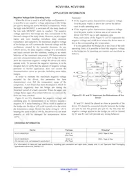 NCV5106ADR2G Datasheet Page 16