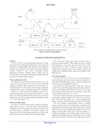 NCV7520FPR2G Datasheet Page 10