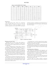 NCV7520FPR2G數據表 頁面 18