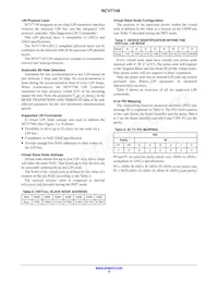 NCV7748D2R2G Datasheet Page 15