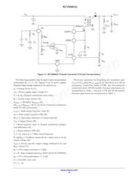 NCV898032D1R2G Datasheet Page 18