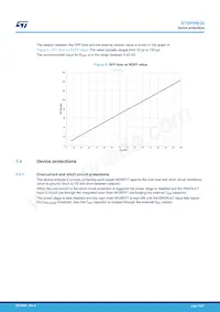 STSPIN830 데이터 시트 페이지 12