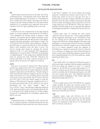 TPS2399DMT7G Datasheet Page 9