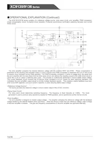 XC9136N50CDR-G Datasheet Page 14