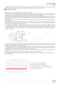 XC9136N50CDR-G數據表 頁面 17