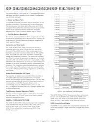 ADSP-21584CBCZ-4A Datasheet Page 8